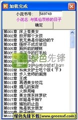 乐鱼体育app下载